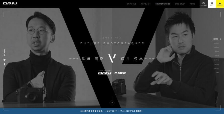 mouse-jp-creator-daiv-for_creator-kuroda_yasui
