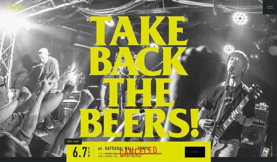 takebackthebeers