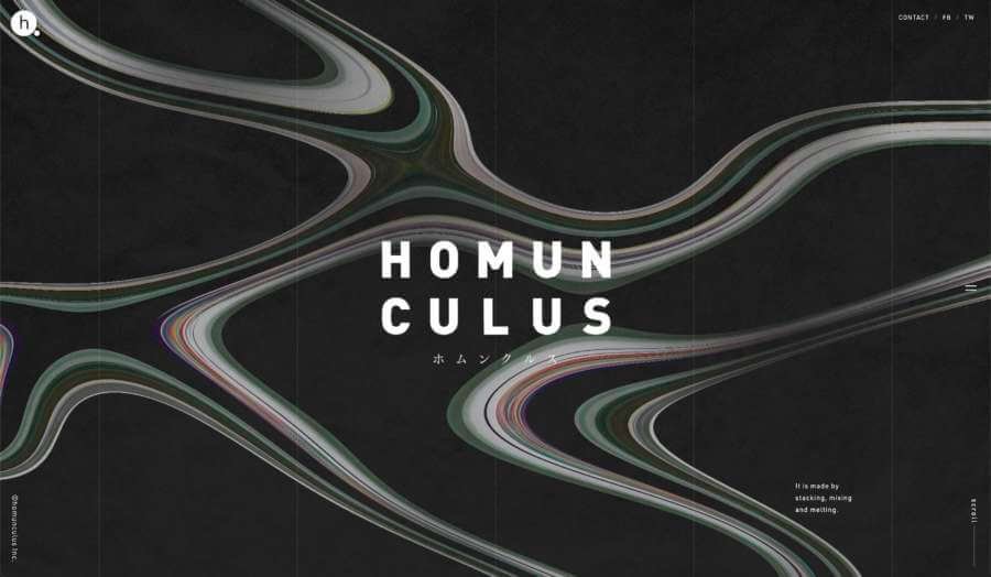 homunculus