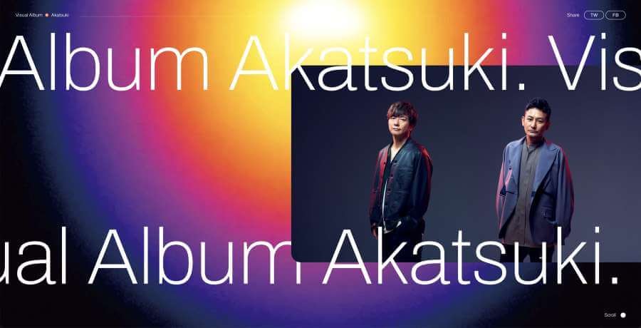 pornograffitti-akatsuki-visual-album