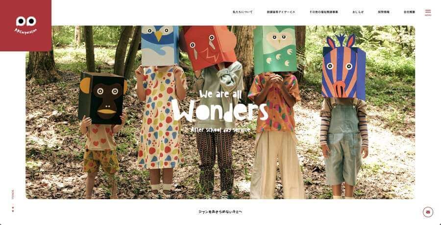 ppc-wonder