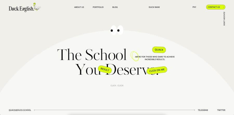 duck-school